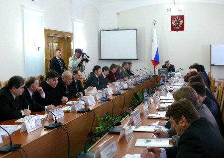 Участники совместного заседания