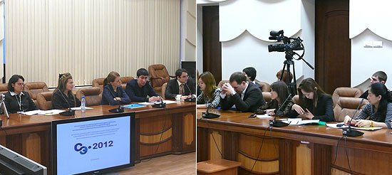 Участники встречи - молодые ученые-экономисты и социологи