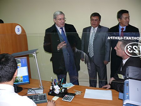 Посещение Многофункционального центра обеспечения предоставления государственных и муниципальных услуг в Горно-Алтайске