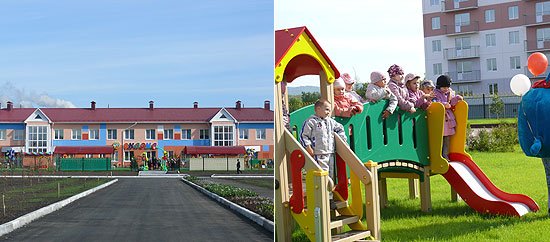 Сегодня в г. Мыски открылся детский сад «Сказка»