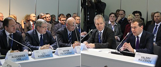 В работе круглого стола также принял участие Председатель Правительства РФ Дмитрий Медведев