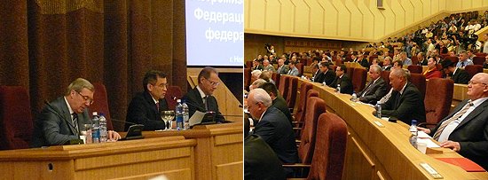 Министр внутренних дел РФ Рашид Нургалиев провел в Новосибирске выездное заседание Межведомственной комиссии по противодействию экстремизму в РФ
