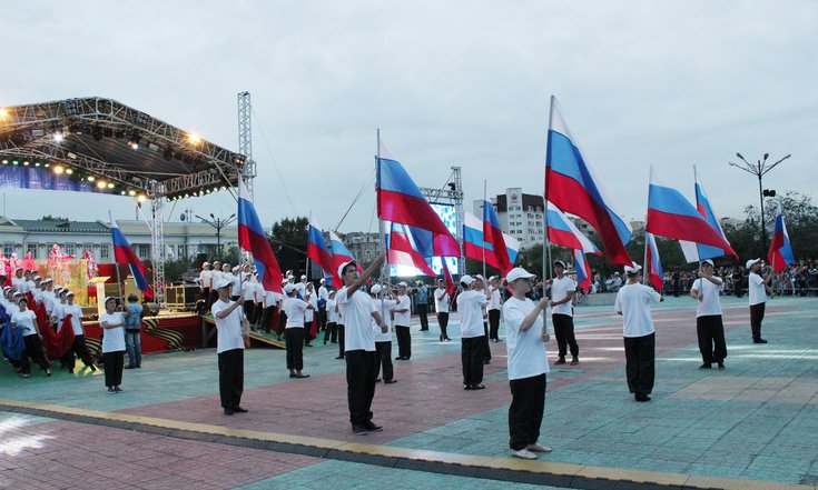 Церемония закрытия Всероссийской военно-патриотической игры «Зарница»