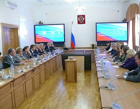 Участники встречи