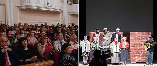 Юбилейный вечер Новосибирского городского драматического театра под руководством Сергея Афанасьева