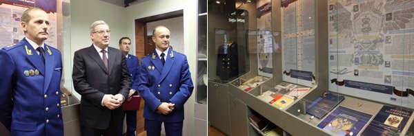 Открытие музея Западно-Сибирской транспортной прокуратуры