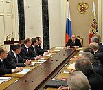 Полномочный представитель принял участие в заседании Совета Безопасности РФ