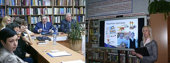Полпред обсудил инновационные механизмы развития системы образования с молодыми педагогами