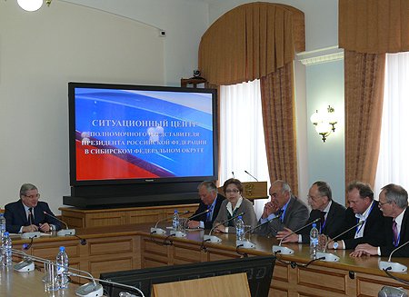 В ходе встречи