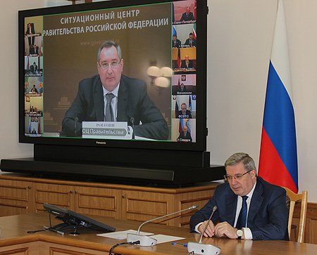 В ходе совещания