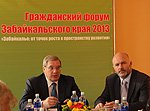 При решении задач развития Забайкальского края органы власти должны максимально опираться на общественность, убежден полпред