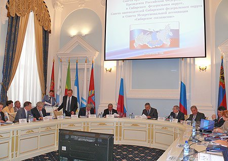 Заседание Совета при полномочном представителе Президента РФ в Сибирском федеральном округе