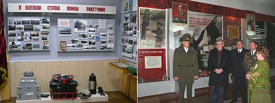 Полпред осмотрел Музей дивизии