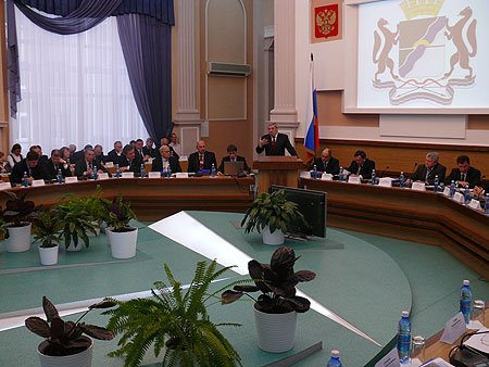 Семинар-совещание «Инновации – городам Сибири»