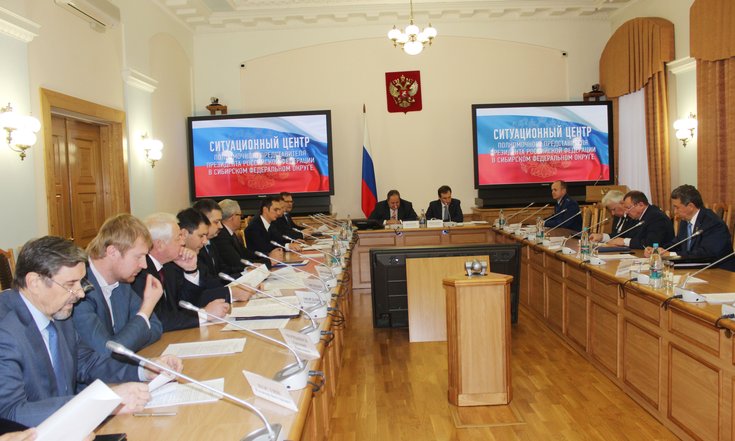 В ходе заседания