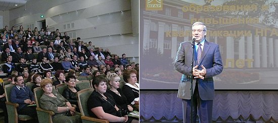 Институт заочного обучения аграрного университета должен быть площадкой для развития и укрепления образования в сфере сельского хозяйства - полпред
