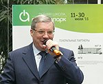 Работа Летней школы Технопарка новосибирского Академгородка способствует укреплению межрегиональной интеграции – полномочный представитель
