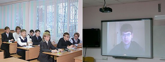 Урок углубленного изучения математики с использование дистанционного метода обучения