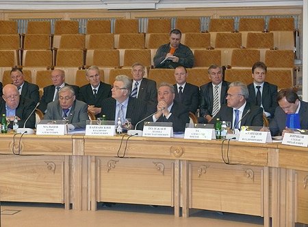 В ходе заседания