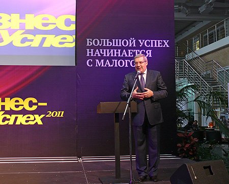 Полномочный представитель считает, что принятых в регионах округа мер поддержки малого и среднего бизнеса недостаточно
