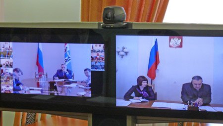 В ходе видеоконференции