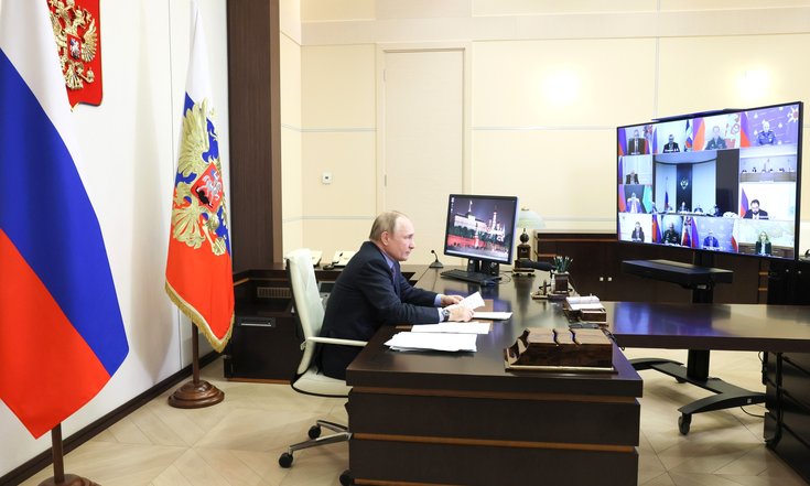 Использовано фото пресс-службы Президента Российской Федерации