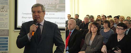 Встреча с медицинским сообществом