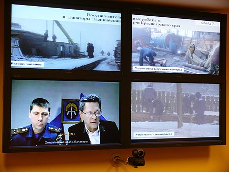 Видеосвязь с поселком Ванавара Эвенкийского муниципального района Красноярского края (ситуационный центр)