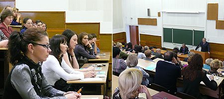 Встреча со студентами и преподавателями Сибирской академии государственной службы