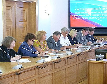 Участники совещания