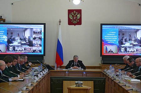 В ходе совещания