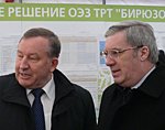 Виктор Толоконский: необходимо вкладывать бюджетные средства в развитие туристско-рекреационных объектов и в дальнейшем передавать их частному бизнесу