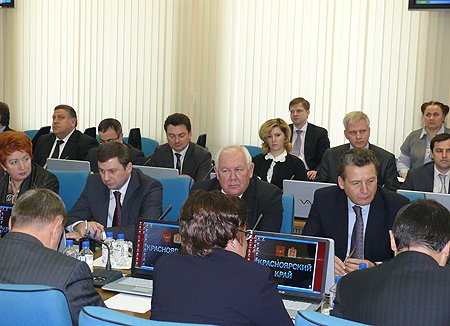 Участники совещания в правительстве Красноярского края