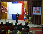 Виктор Толоконский поздравил студентов и преподавателей Сибирской академии государственной службы с 20-летием вуза