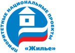 В 2008 году в Сибирском федеральном округе 5 тысяч молодых семей улучшили жилищные условия – итоги национального проекта