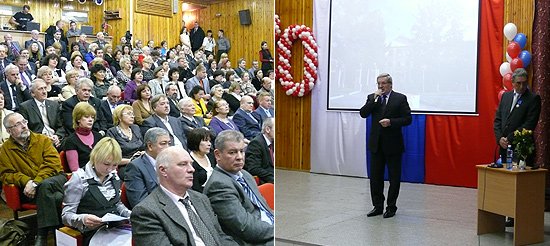 В ходе торжественного мероприятия, посвященного 20-летию Сибирской академии государственной службы
