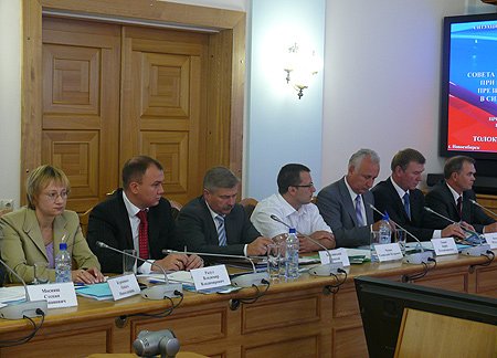 Участники заседания обсудили ход реализации региональных программ развития государственной гражданской службы