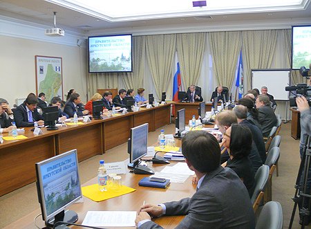 Совещание по вопросам развития Иркутской области