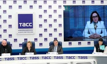 Фото пресс-службы «РОСИЗО»