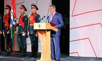 Официальный сайт полномочного представителя Президента России в Сибирском федеральном округе