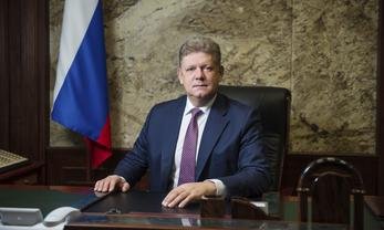 Норникель