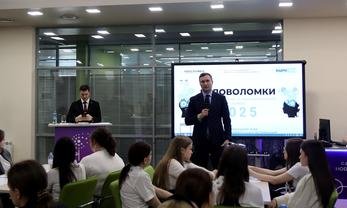 Игра "Головоломки"