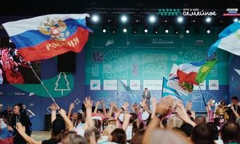 Фото пресс-службы конкурса «Это у нас семейное»