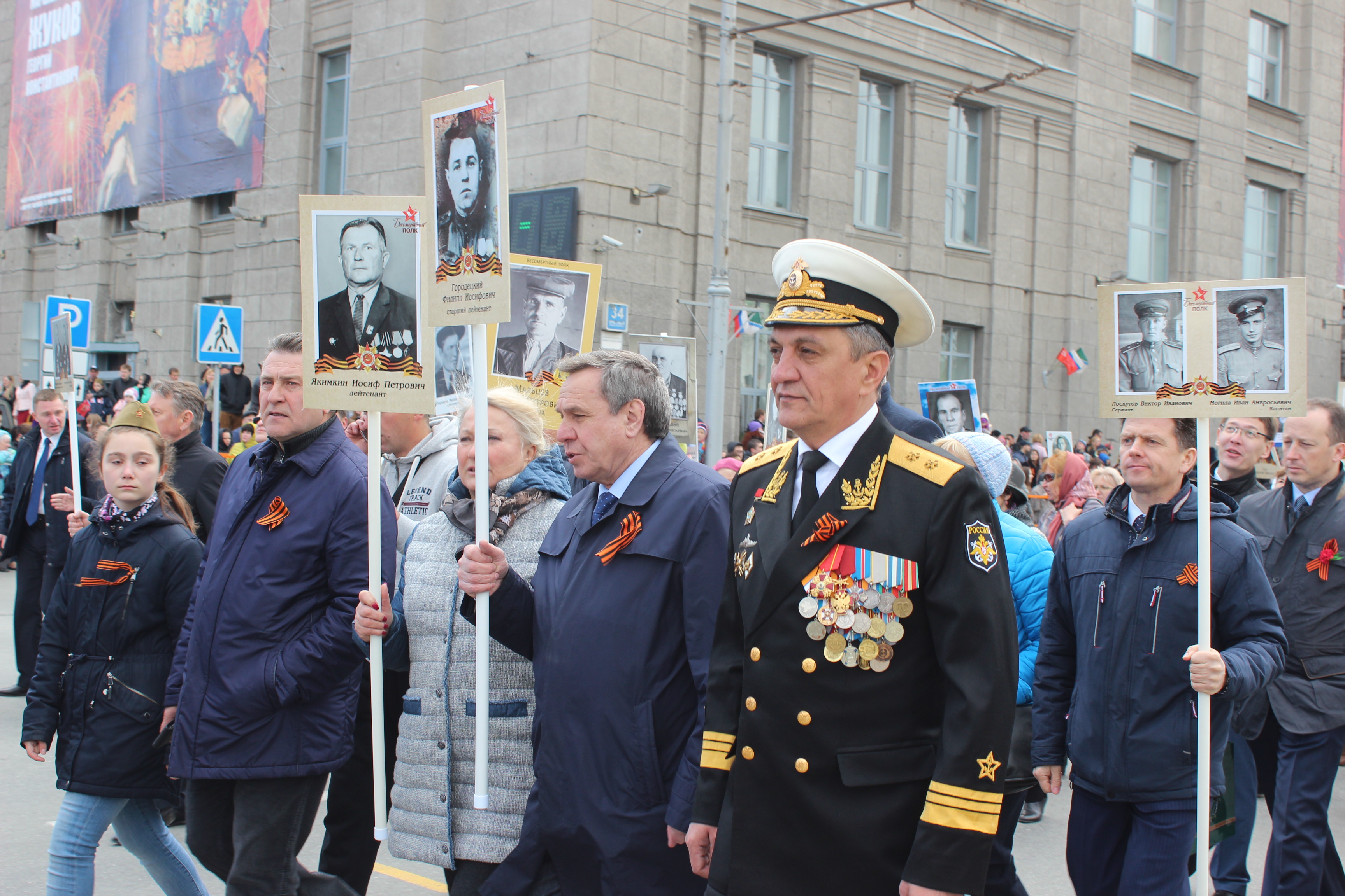 Официальный сайт полномочного представителя Президента России в ...